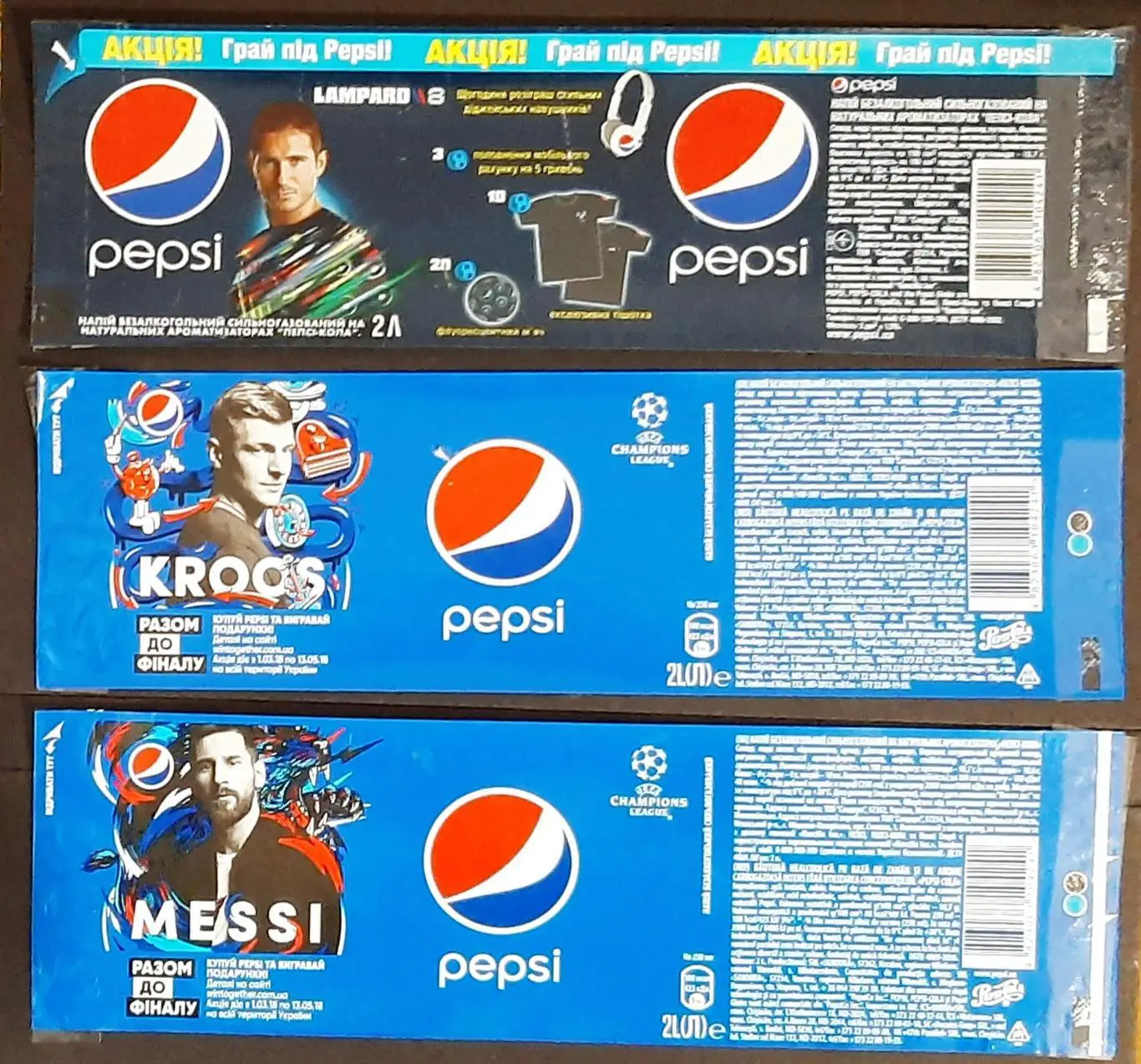 Етикетки Pepsi, Coca-cola, Оболонь Футбол 27 шт. 4