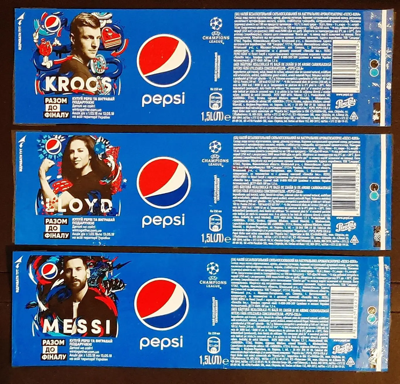 Етикетки Pepsi, Coca-cola, Оболонь Футбол 27 шт. 3