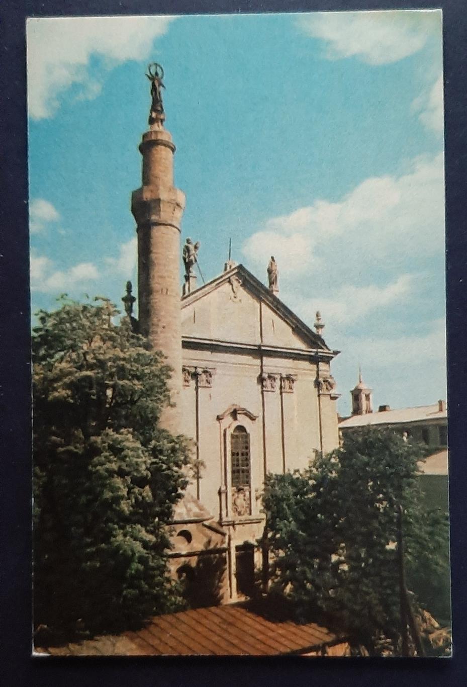 Листівка Квм'янець - Подільський Кафедральний костел 1968