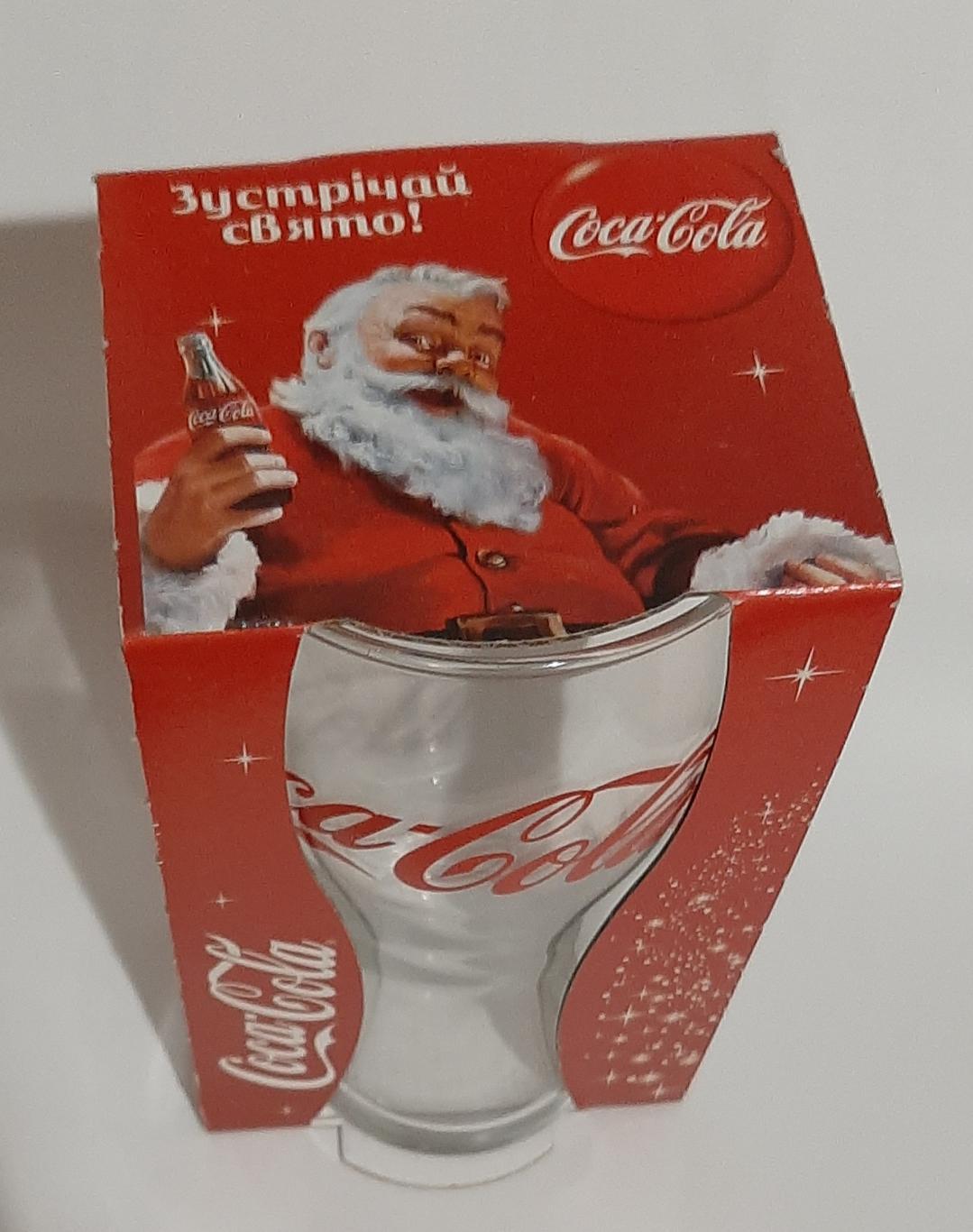 Склянка Coca- Cola новорічна 0,3л. 2