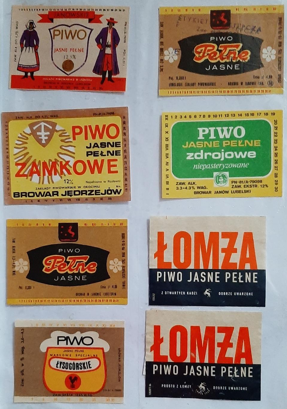 Колекція пивних етикеток Польща 288 шт. 5