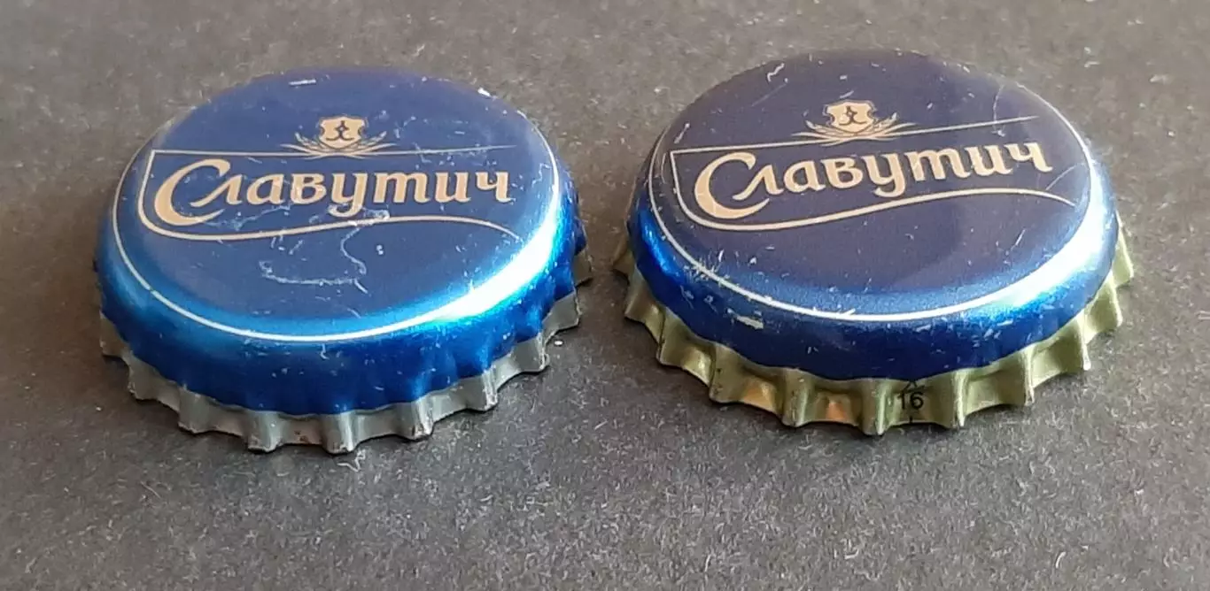 Пробки пивні Славутич 14 шт. 4