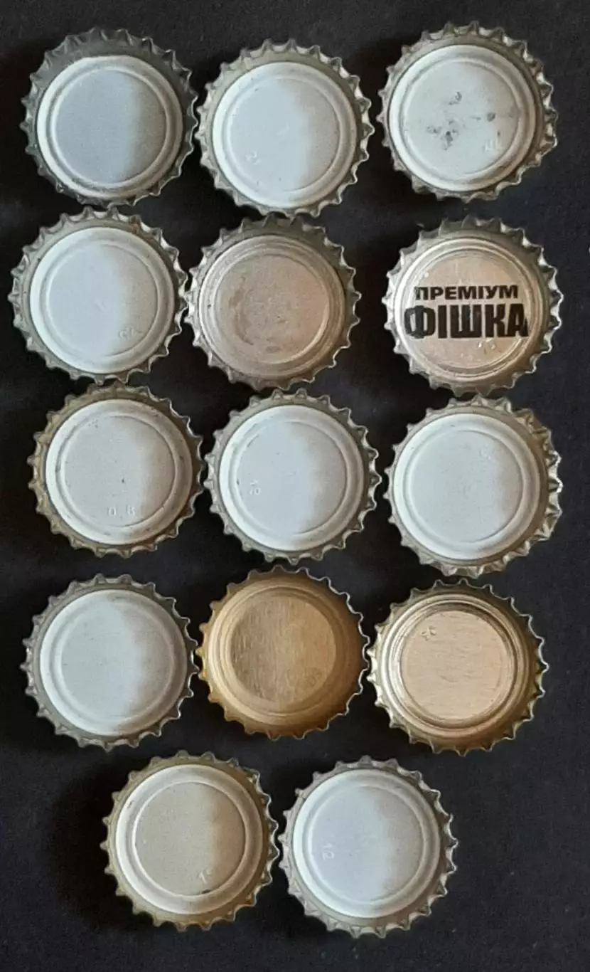 Пробки пивні Славутич 14 шт. 1