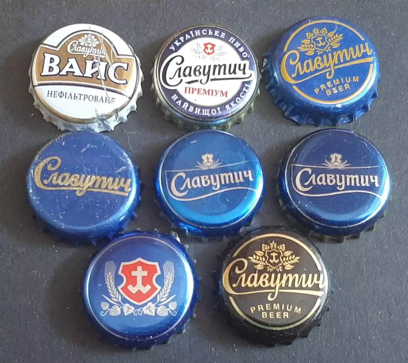 Пробки пивні Славутич 14 шт. 3