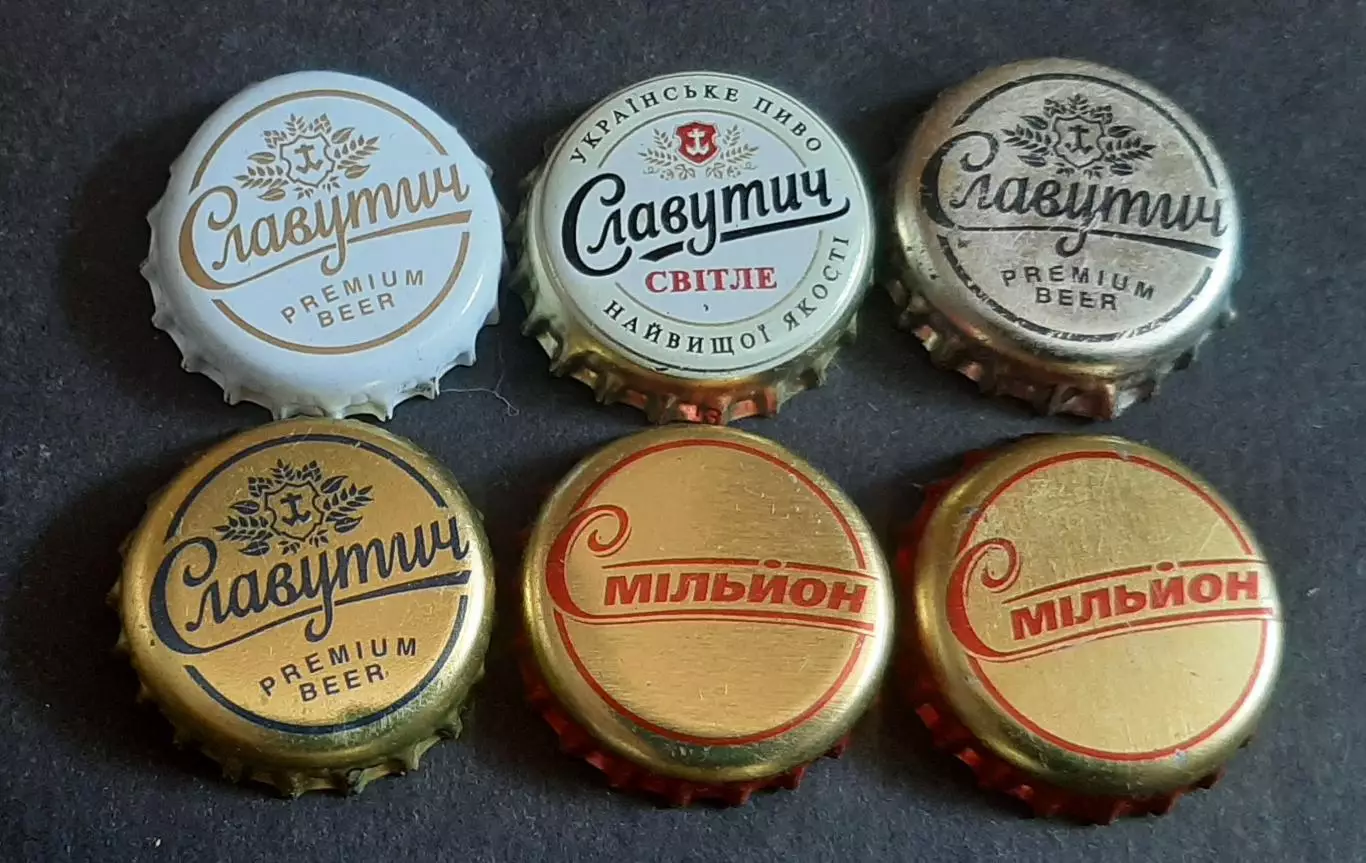 Пробки пивні Славутич 14 шт. 2