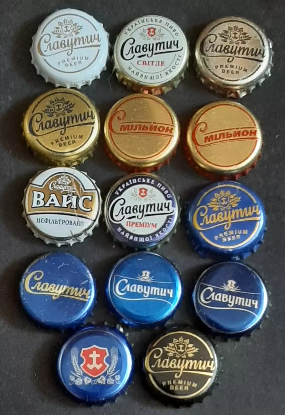 Пробки пивні Славутич 14 шт.