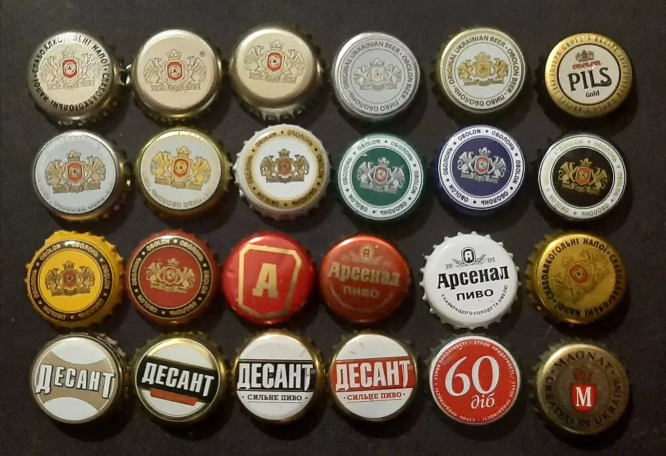 Пробки пивні Оболонь 24 шт.