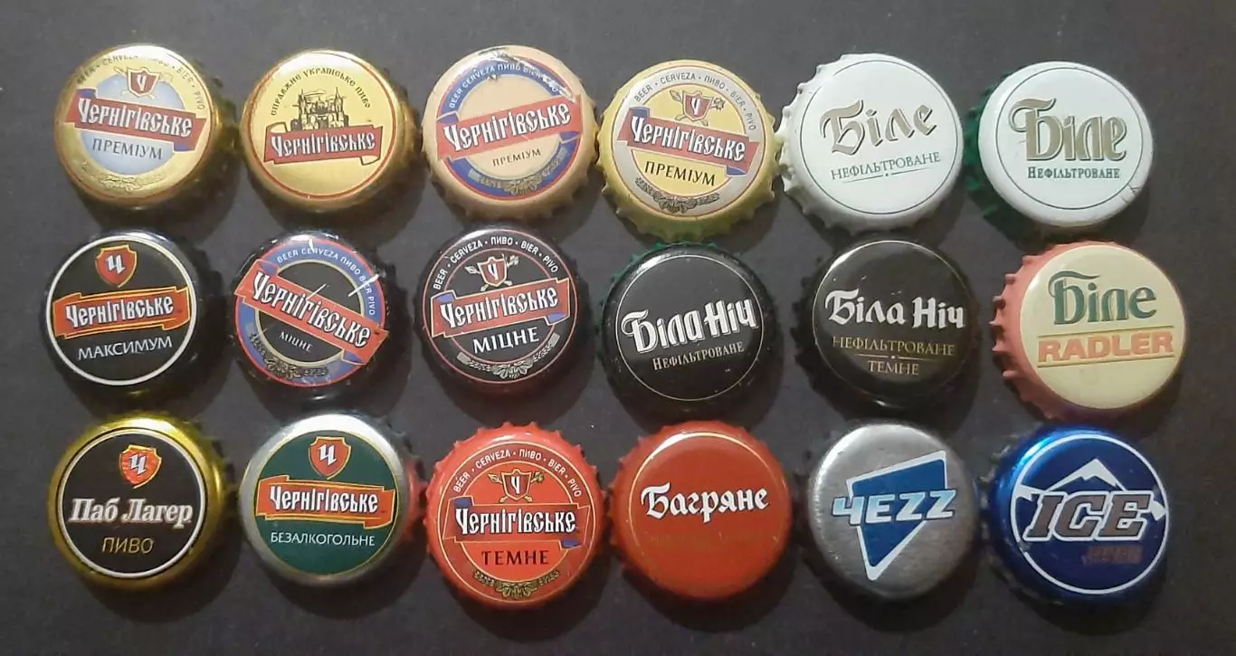 Пробки пивні Чернігівське 36 шт. 2