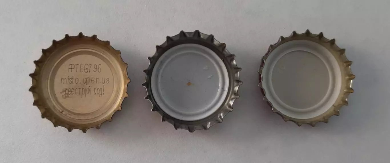 Пробки пивні Stare misto Львів 3 шт 1