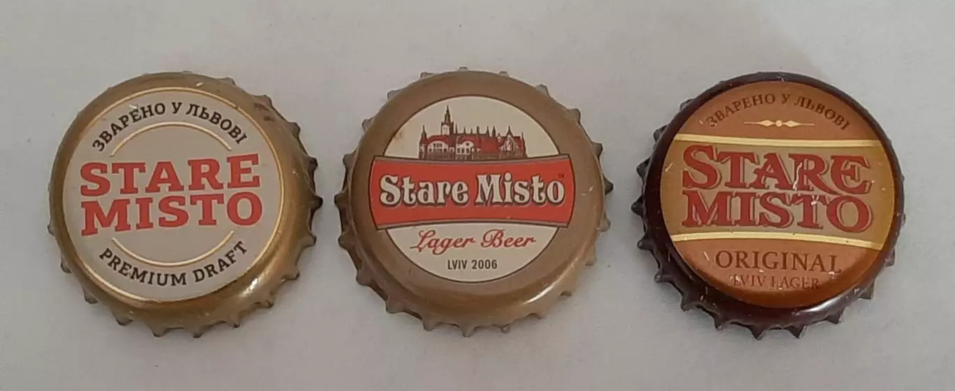 Пробки пивні Stare misto Львів 3 шт