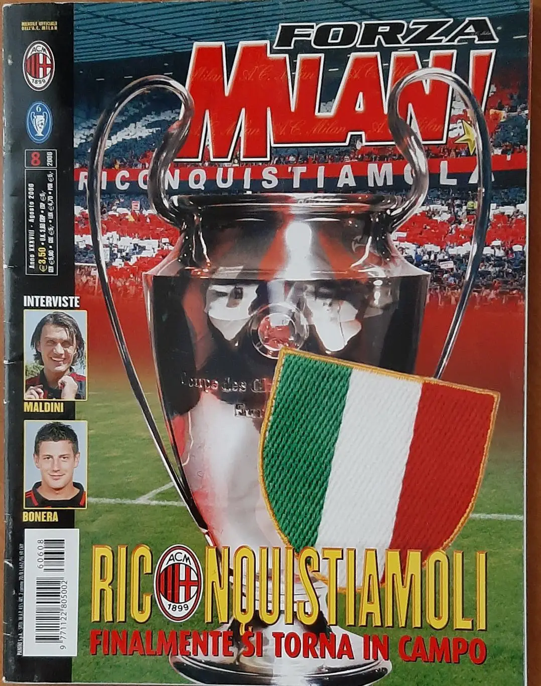 Клубний журнал Forza Milan / Мілан Італія #8 2006