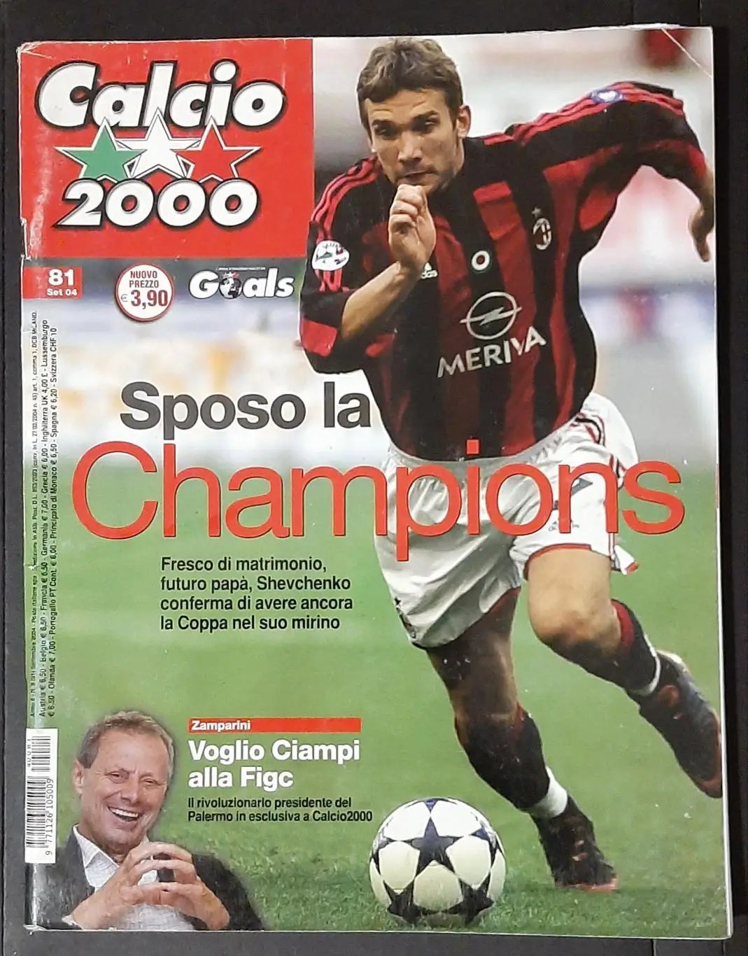 Calcio/Кальчо 2000 ( 2004)