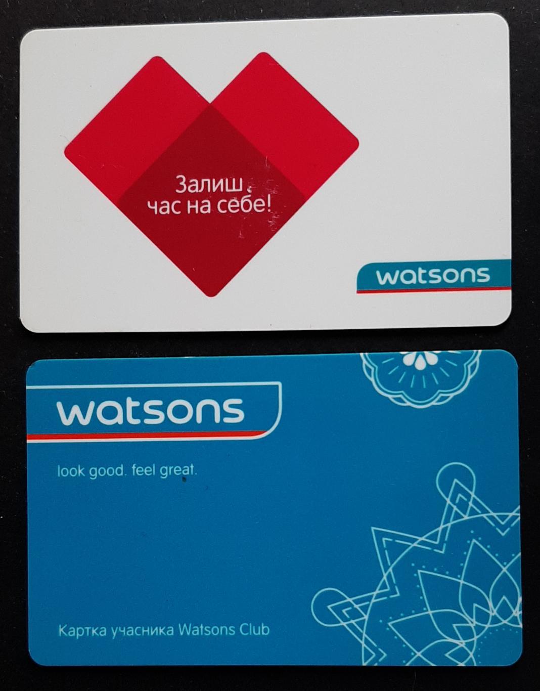 Картка Watsons 2 шт