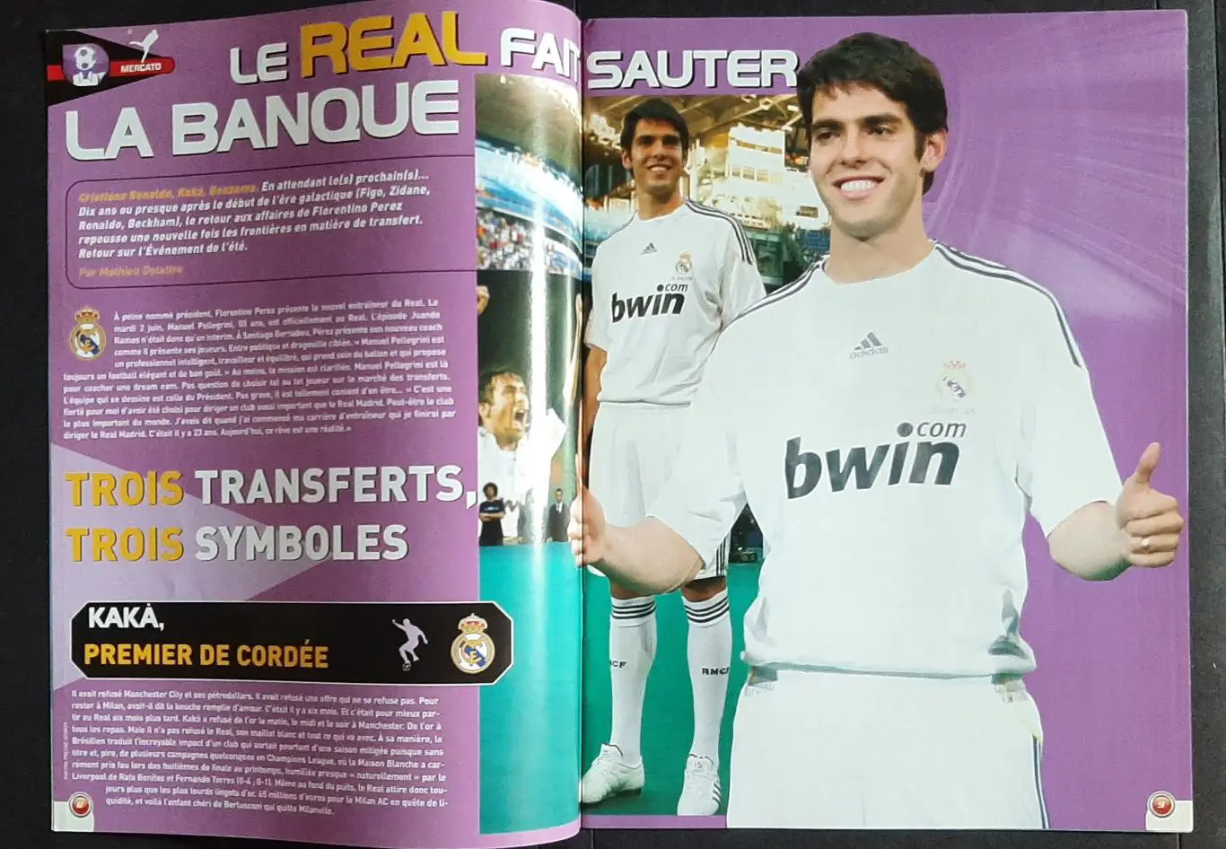 Planete foot (вересень 2009) Постери команд французької Ліги 1 1