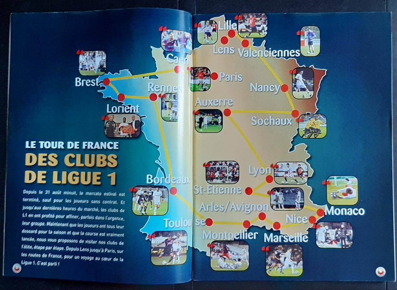 Planete Foot (жовтень - листопад 2010) Постери всіх комвнд французької Ліги1 1