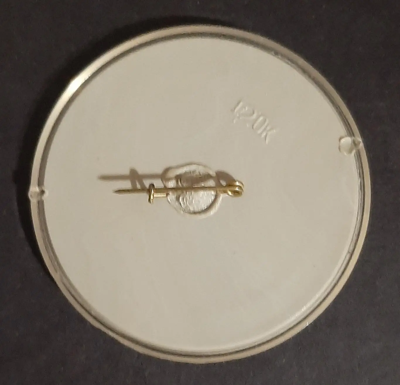 Знак Ференцварош Будапешт Угорщина 1