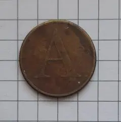 Жетон Пошта,телеграф,телефон Польща