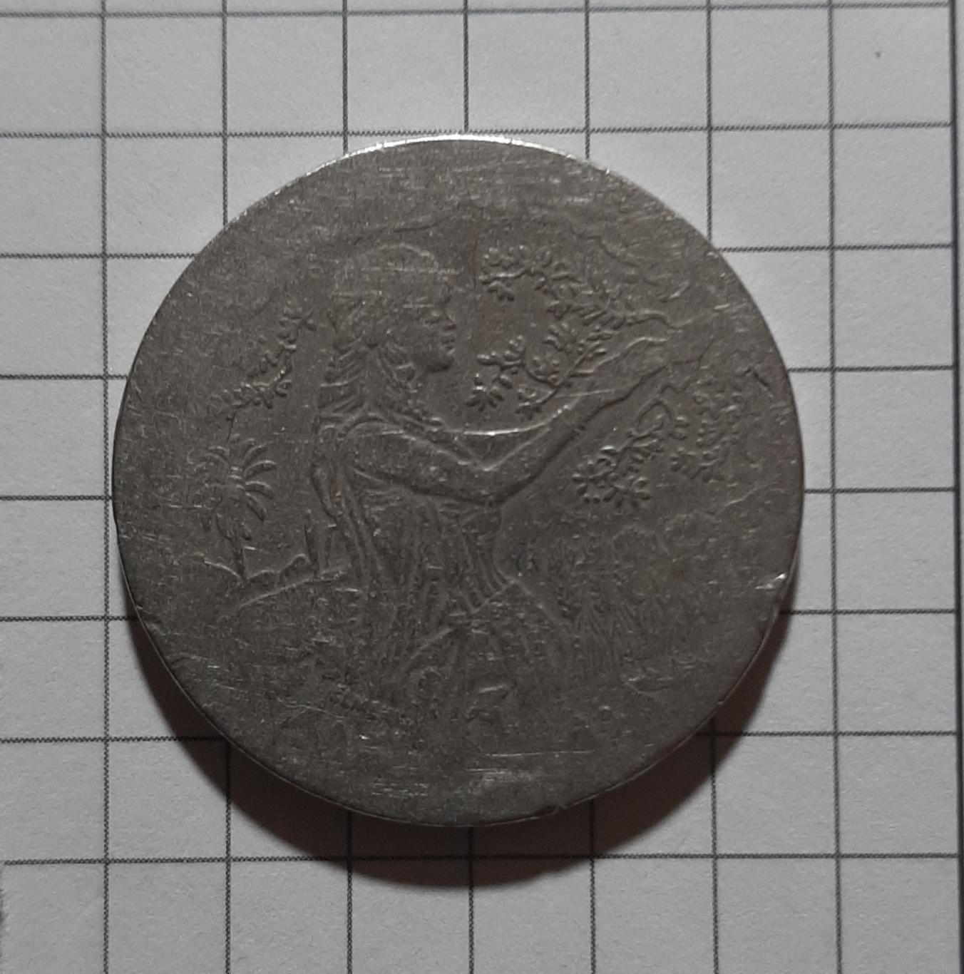 1 динар Туніс 1990