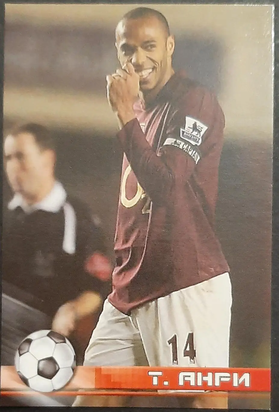 Тьєррі Анрі Франція 2007