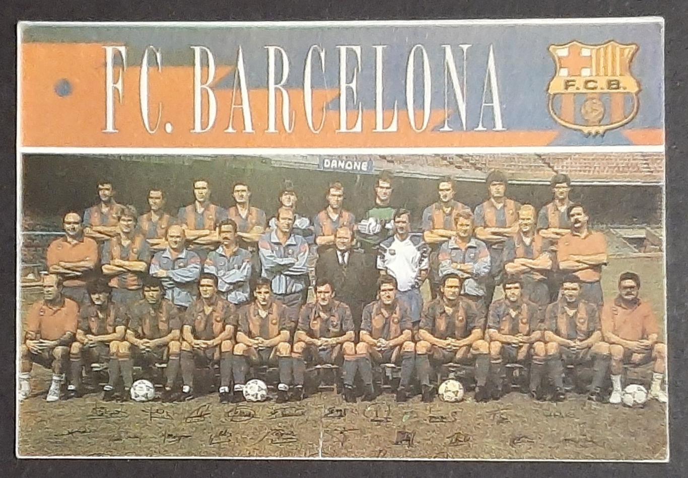 Барселона Іспанія 1992