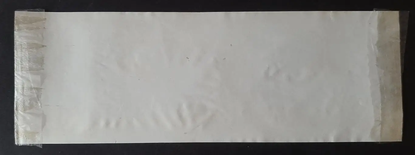 Етикетка пивна Рогань Кампай Об'єм - 1л. 1