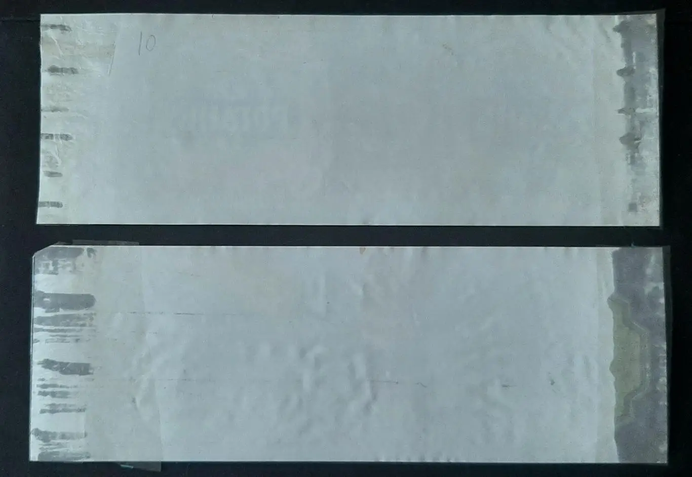 Етикетки пивні Рогань Веселий монах акційні 2 шт. Об'єм - 1 л. 1