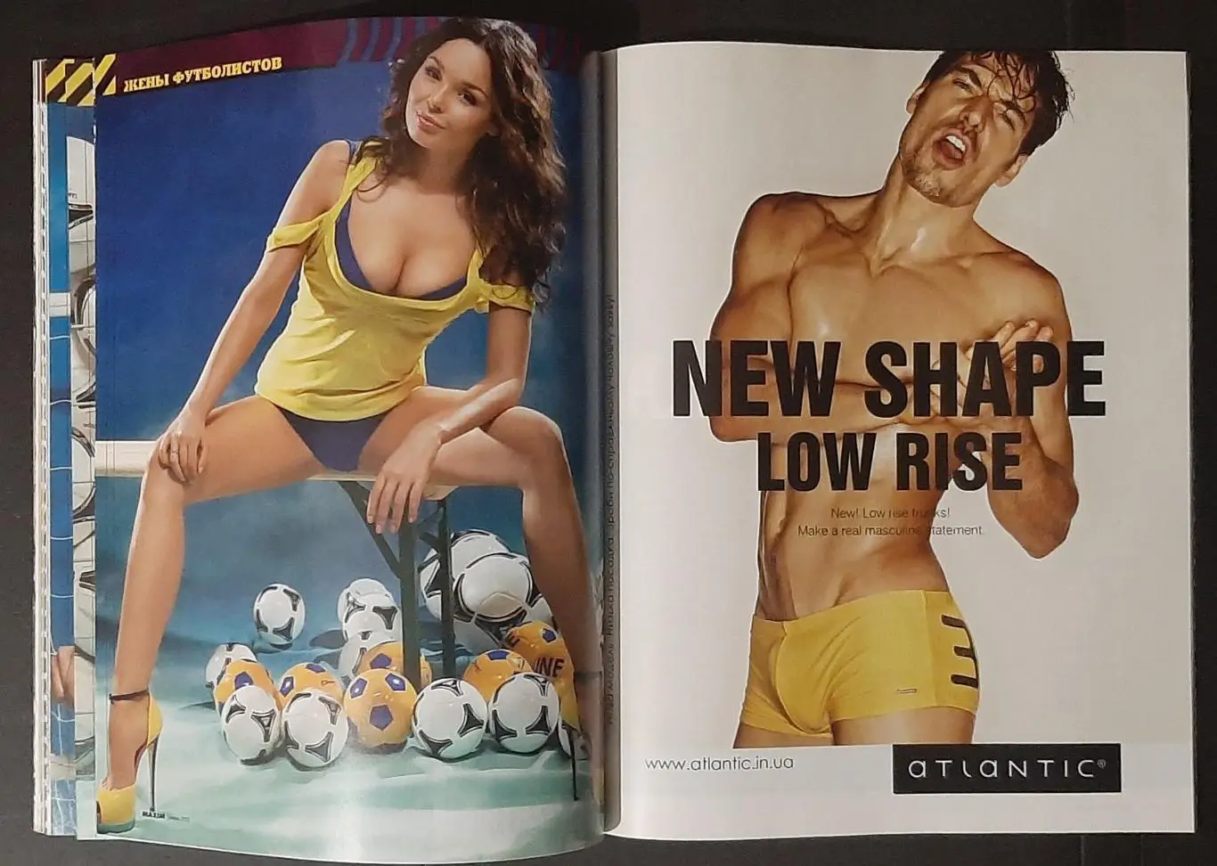 Журнал Maxim червень 2012 3