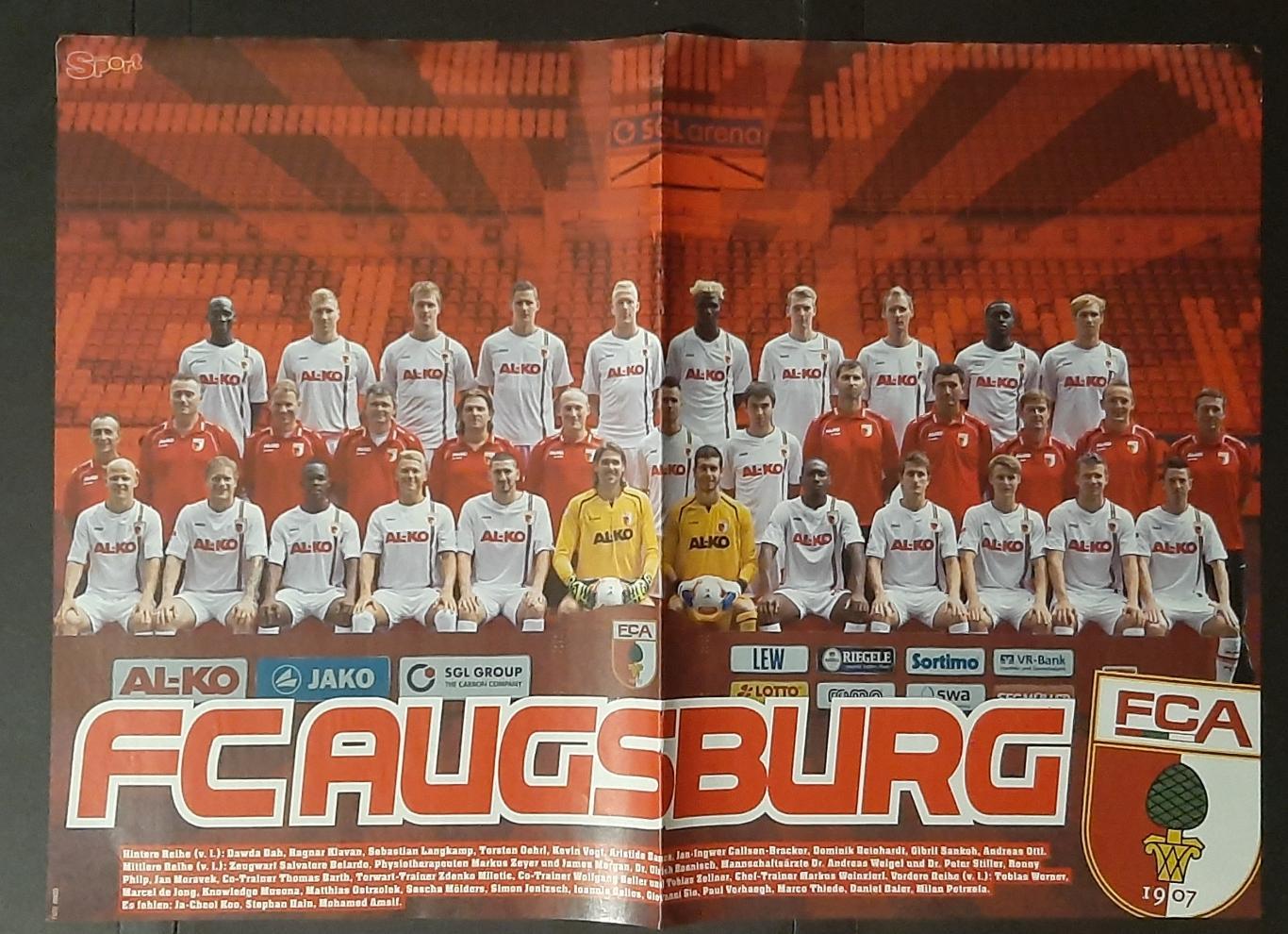 Постер двосторонній Аугсбург / Фрайбург з журналу Bravo Sport 2012