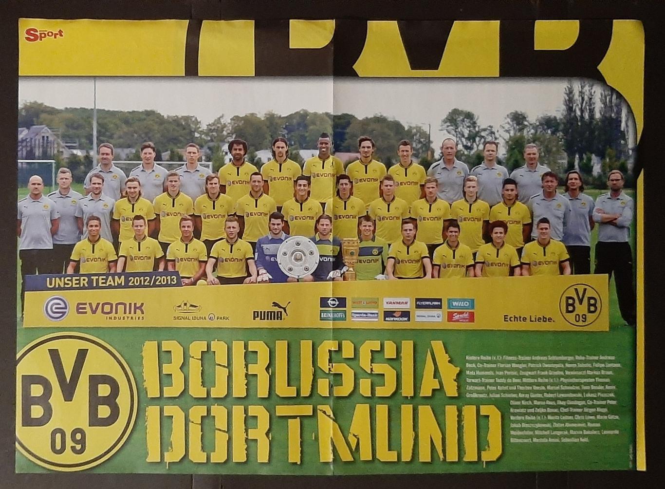 Постер двосторонній Баварія / Боруссія Дортмунд з журналу Bravo Sport 2012 1