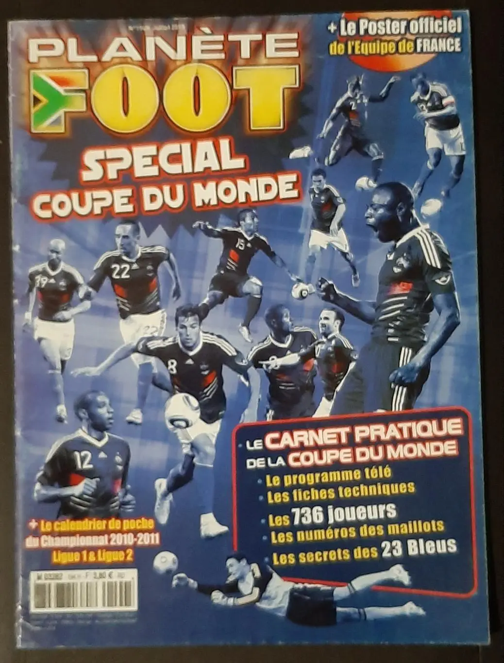 Planete Foot 2010 Мега постер двостороніій Франція/Вальбуена