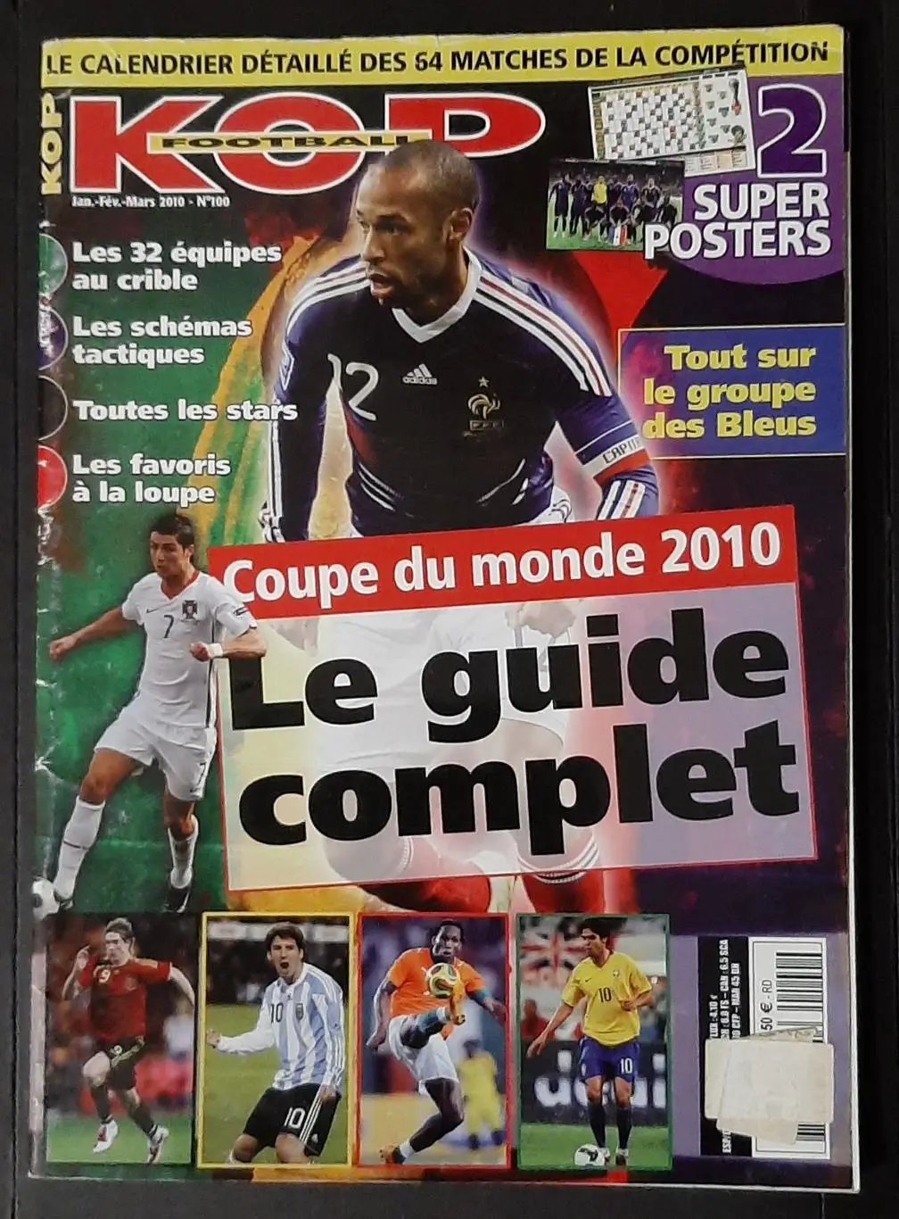 Kop Football 2010 Представлення команд до Чемпіонату Світу.