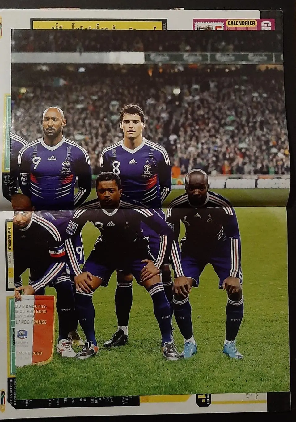 Kop Football 2010 Представлення команд до Чемпіонату Світу. 6