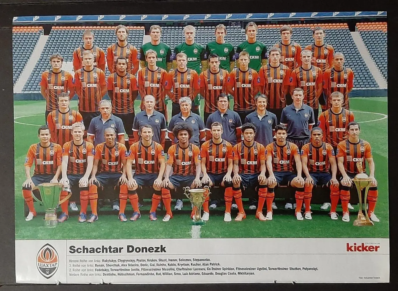 Постер Шахтар Донецьк з журналу Kicker 2012