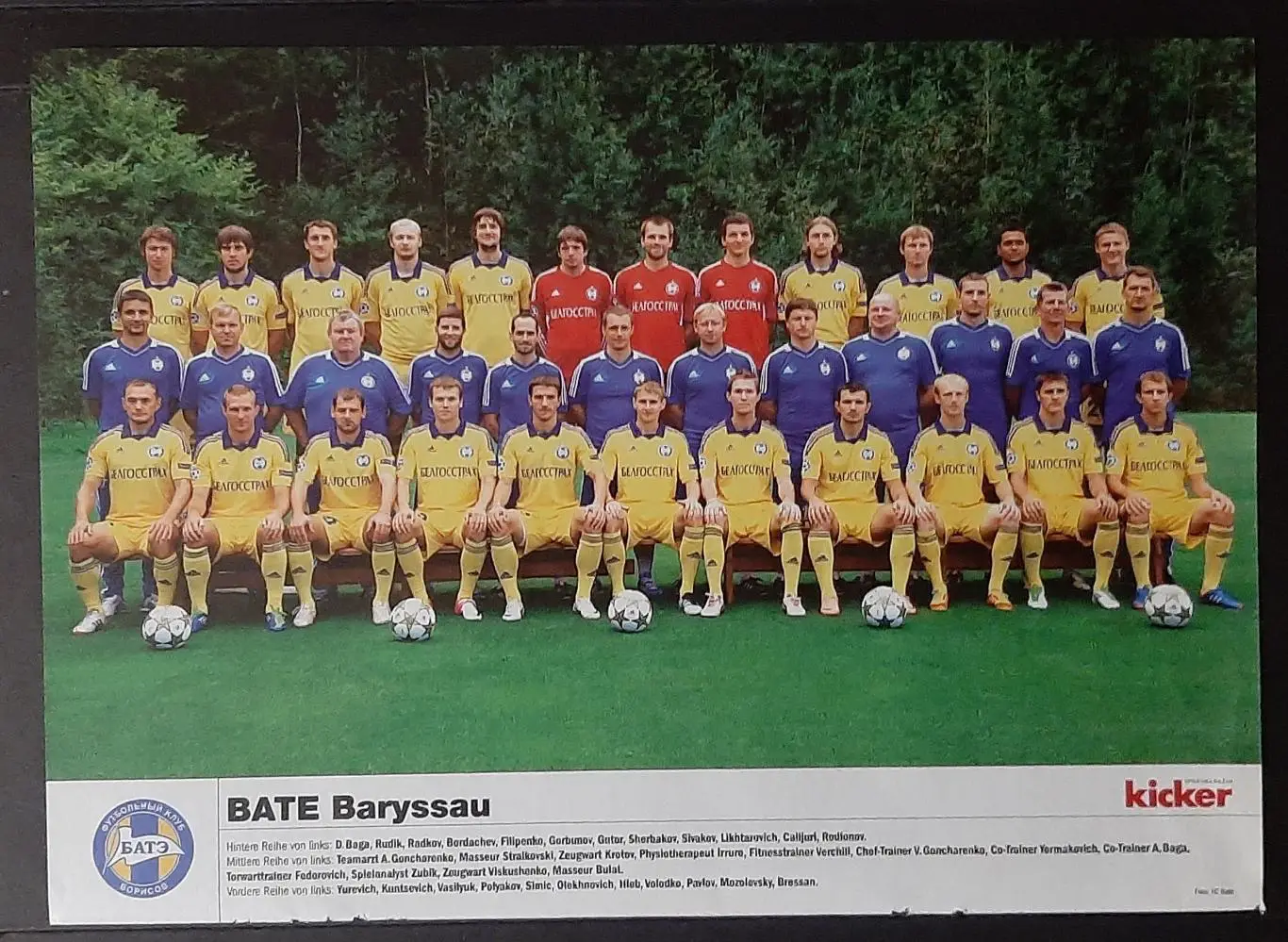 Постер БАТЕ з журналу Kicker 2012