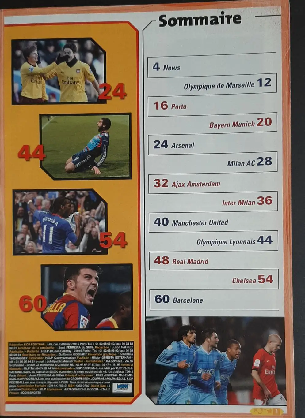 Kop Football #105 2011 Постер двосторонній Роналду - Мессі формат А2 1