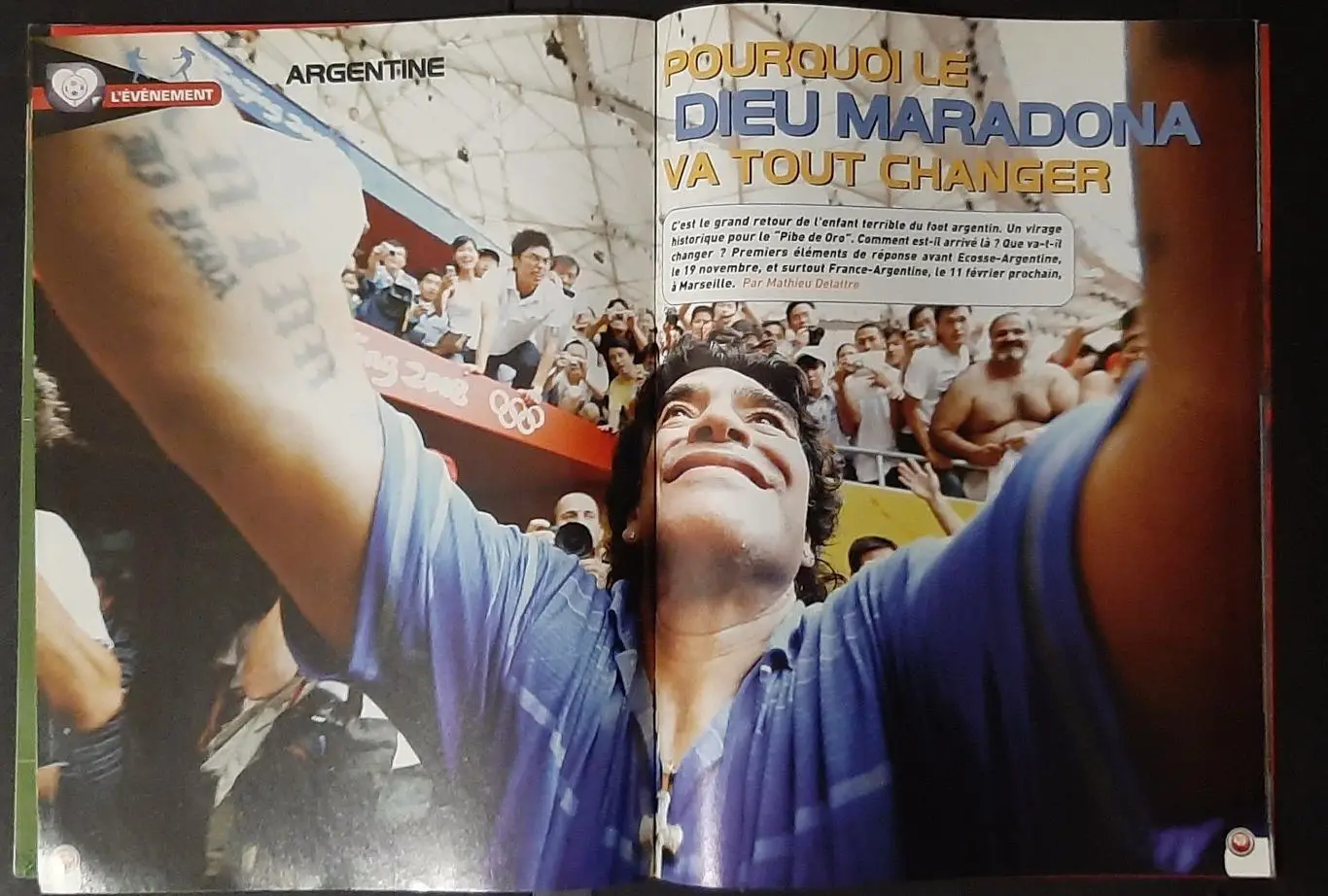 Planete Foot грудень 2008 - січень 2009 Постер Мілан 6