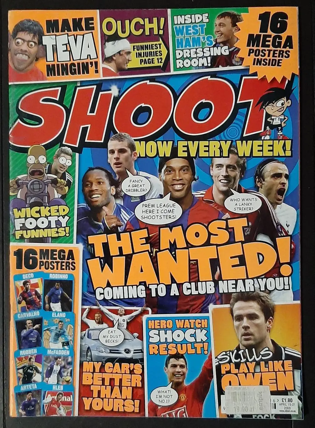 Shoot 2008 Постери Елано,Роналду,Крауч,Артета,Анелька,Деку,Робіньо...