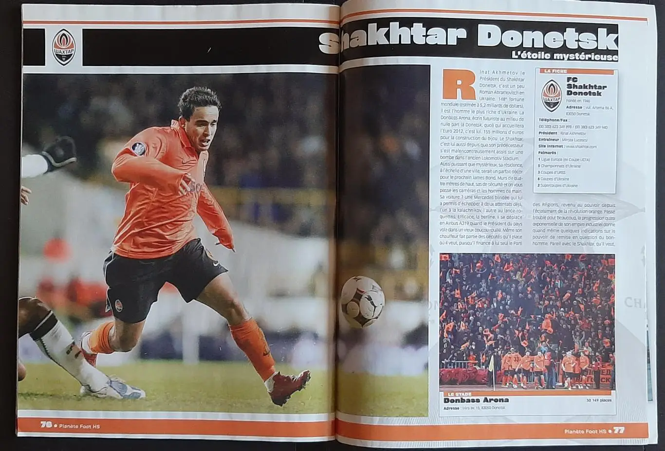 Planete Foot 2011 Представлення команд Ліги Чемпіонів плей - офф Шахтар Донецьк 5