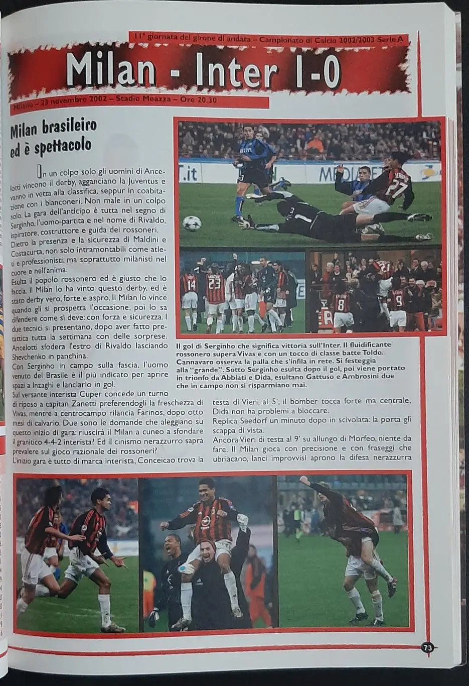 Milan/ Мілан Італія 2002/2003 Всі матчі сезону. Статистика,фото. 216 стр. 2