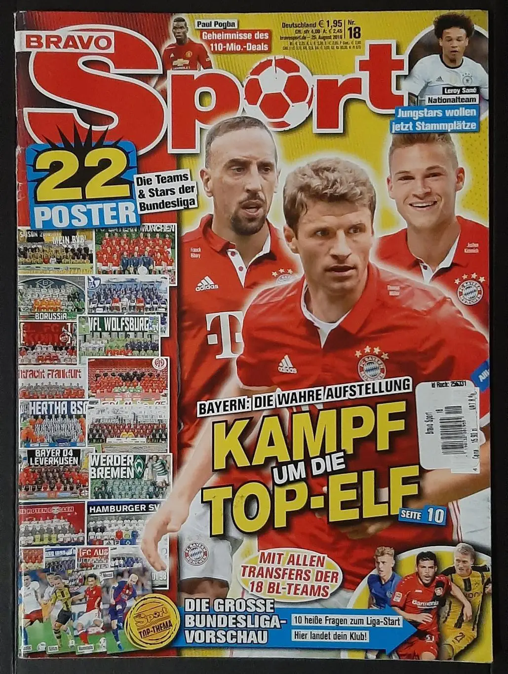 Bravo Sport Німеччина 2016 Без постерів.