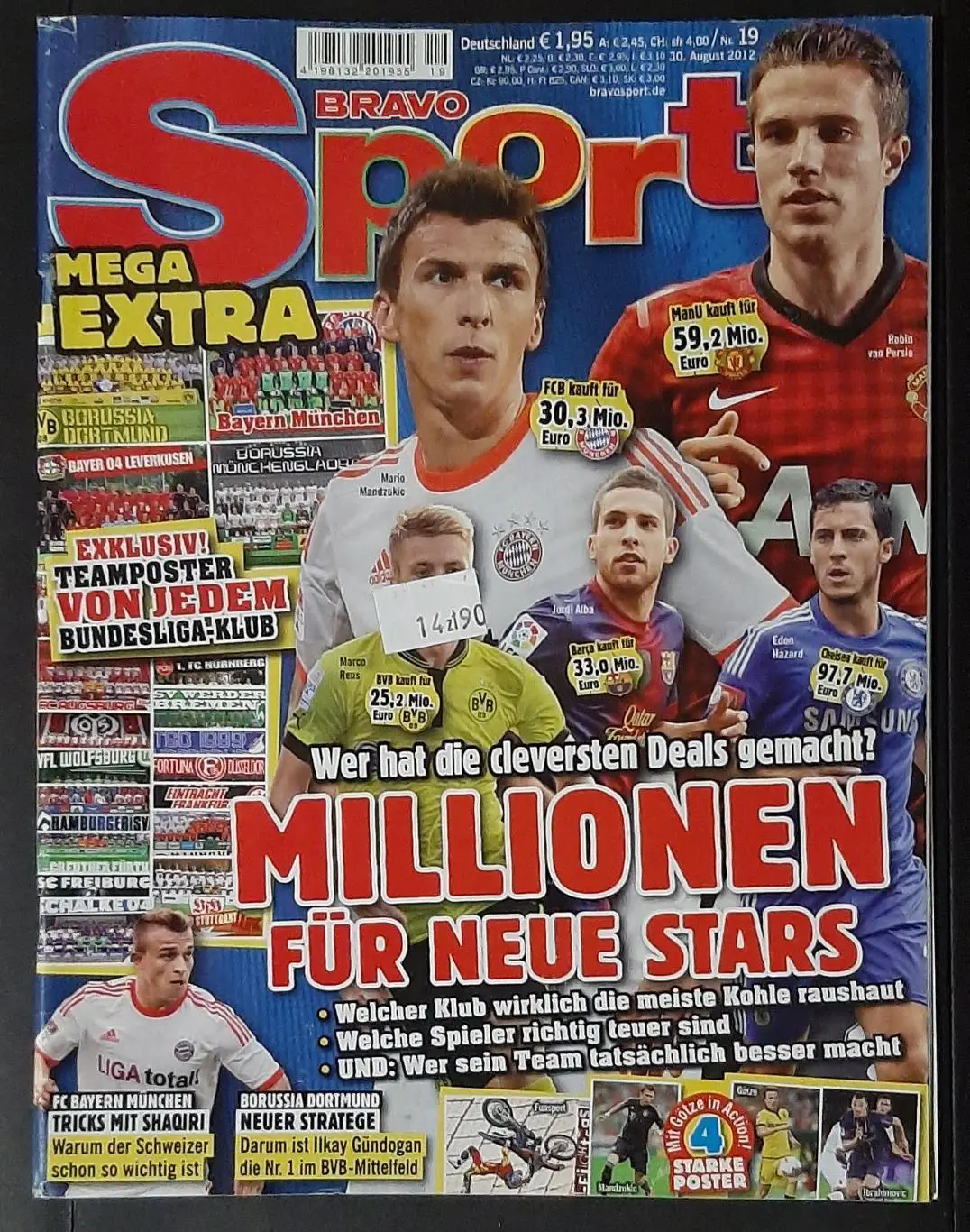 Bravo Sport Німеччина 2012 Без постерів.