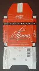 Пачка від сигарет Прима м. Прилуки