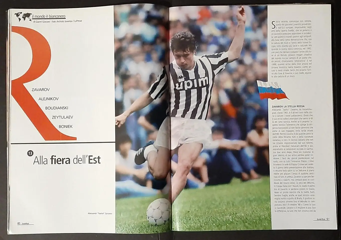 Клубний журнал Hurra Juventus (Ювентус) Чемпіон Італії 2005/06 6