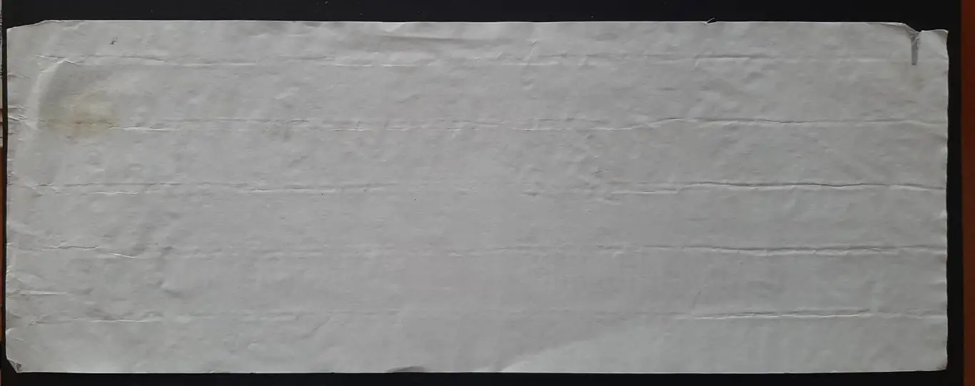 Етикетка мінеральна вода Софія Київська новорічна (Росінка) 1