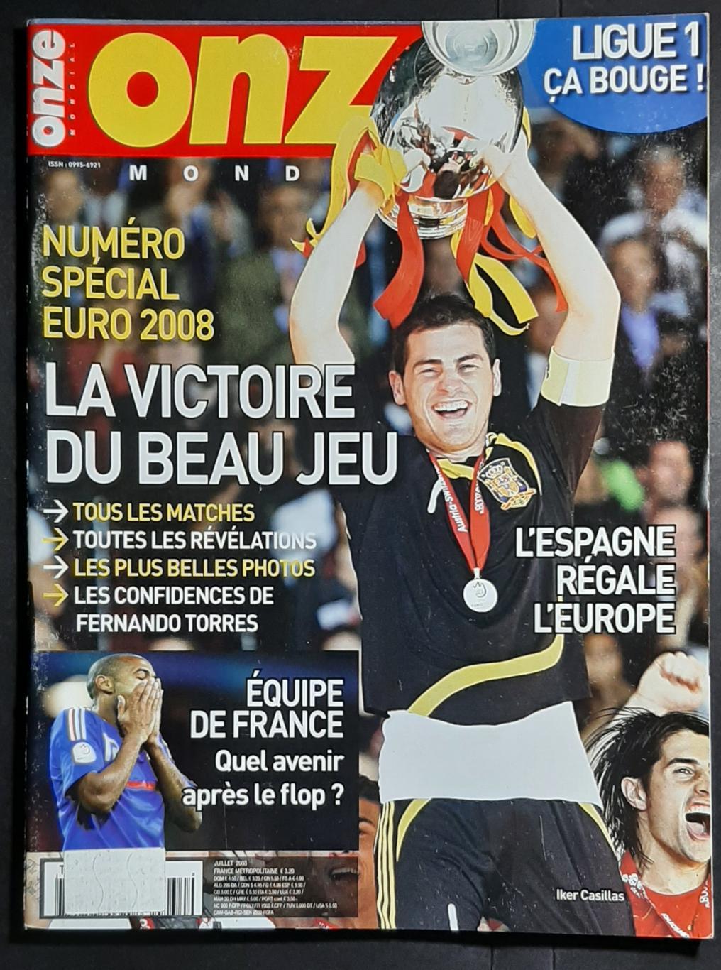 Журнал Onze/Онзе Франція 2008 Спецвипуск Євро 2008 Постер Торрес/зб.Іспанії А2