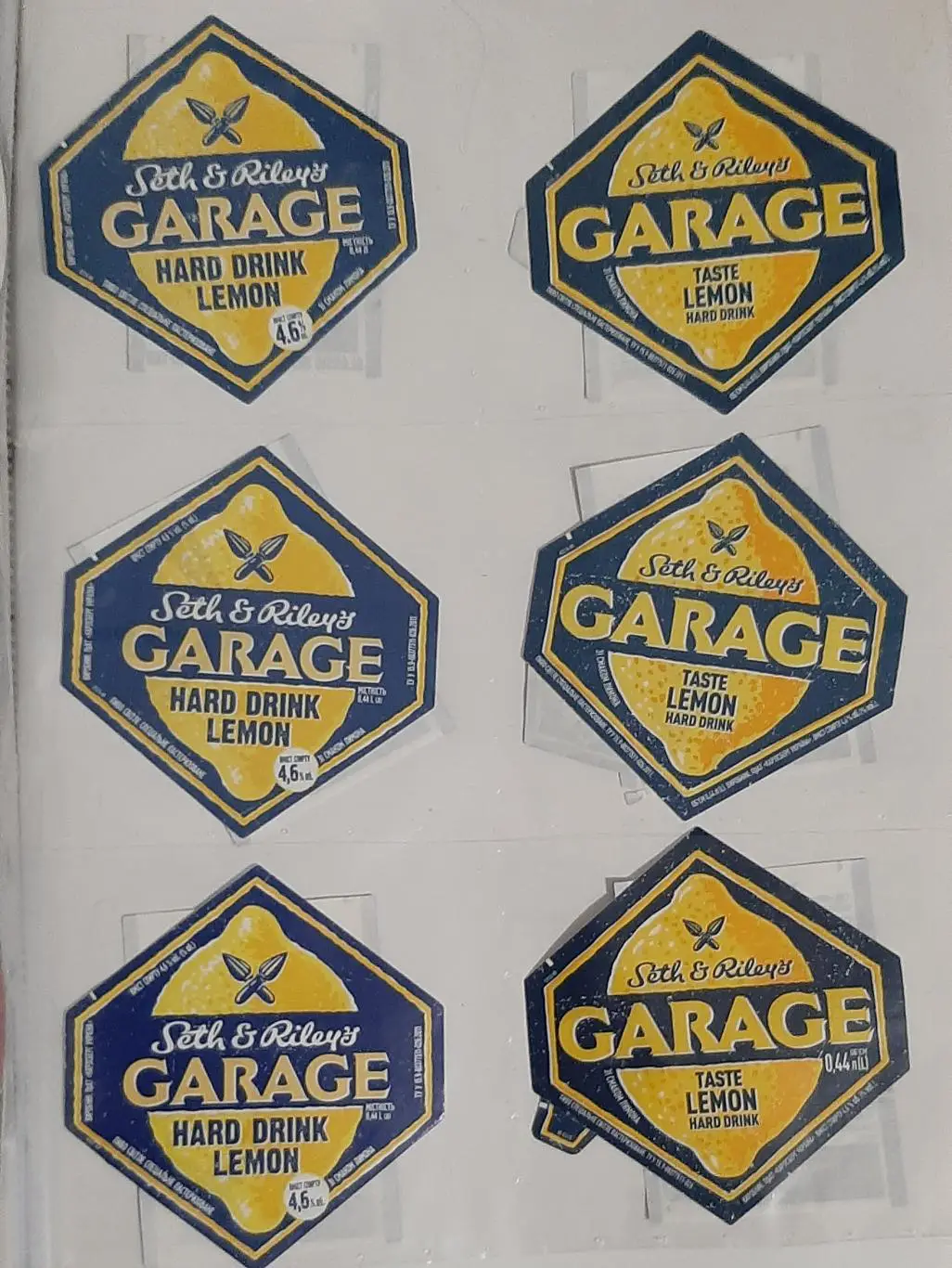 Колекція пивних етикеток Славутич (.м.Запоріжжя) 943 шт. 3