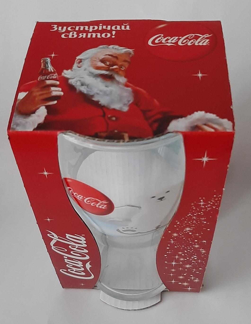 Склянка Coca - Cola Новорічна,ведмедики Ем -.0,3л 3