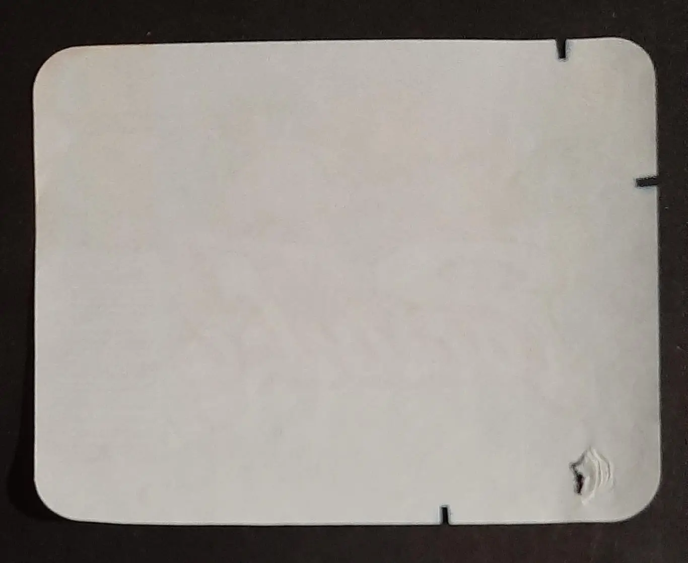 Етикетка напій Мультівітамін (Росинка) 1