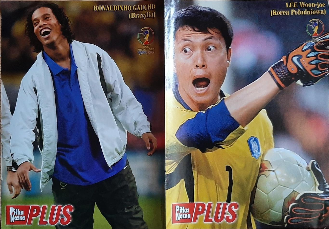 Постер двосторонній Роналдінью,Лі Ун Дже / фрагменти матчу Бразилія - Туреччина