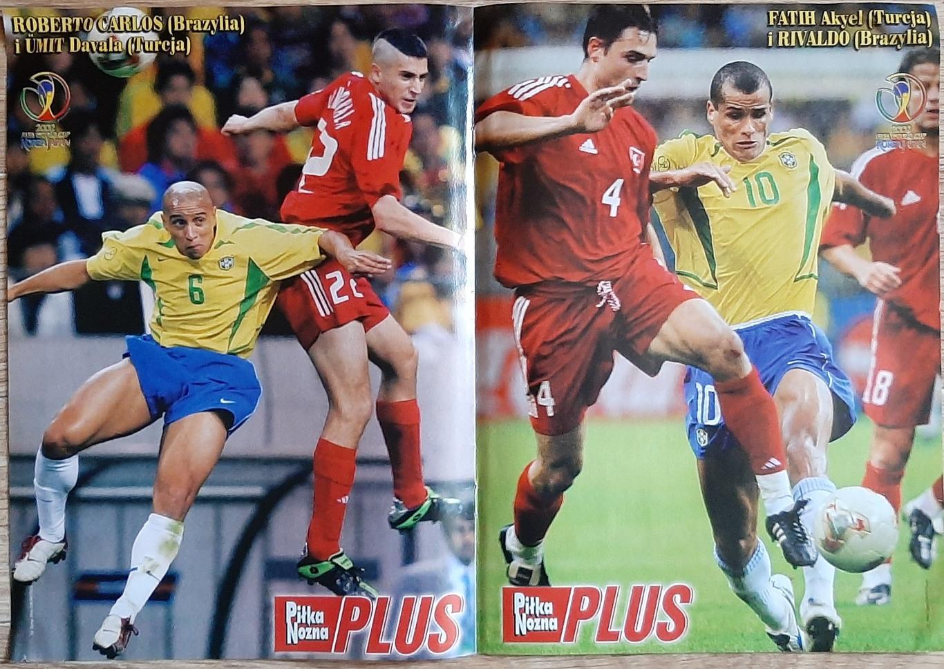 Постер двосторонній Роналдінью,Лі Ун Дже / фрагменти матчу Бразилія - Туреччина 1